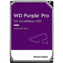 HDD | WESTERN DIGITAL | Purple | 12TB | 256 MB | 7200 rpm | 3,5" | WD121PURP